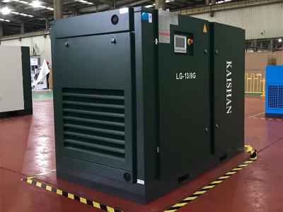 汕头LG标准系列电动固定螺杆空气压缩机